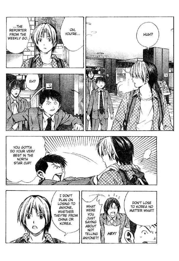 Hikaru no go Chapter 171 16